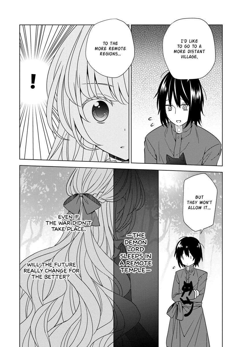Page 9 of Chapter 17