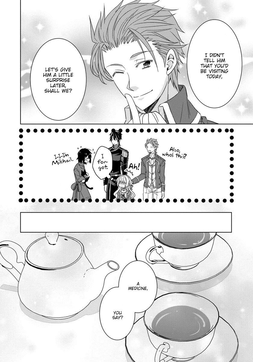 Page 17 of Chapter 17