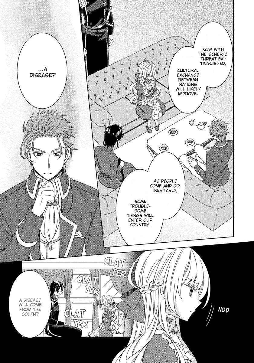 Page 18 of Chapter 17