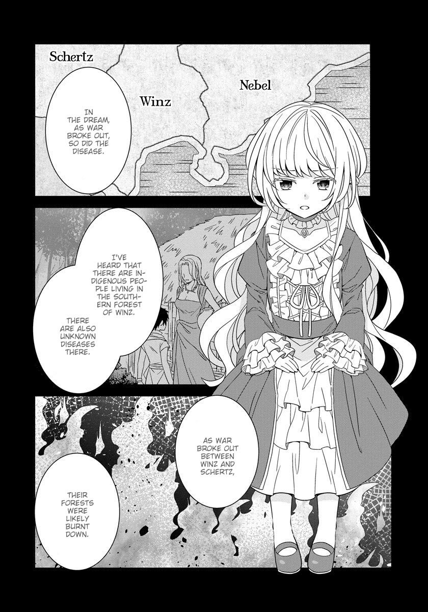 Page 19 of Chapter 17