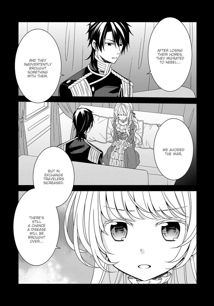 Page 20 of Chapter 17