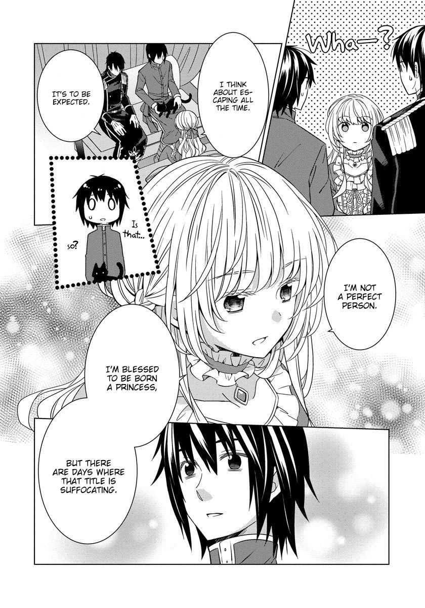 Page 5 of Chapter 19