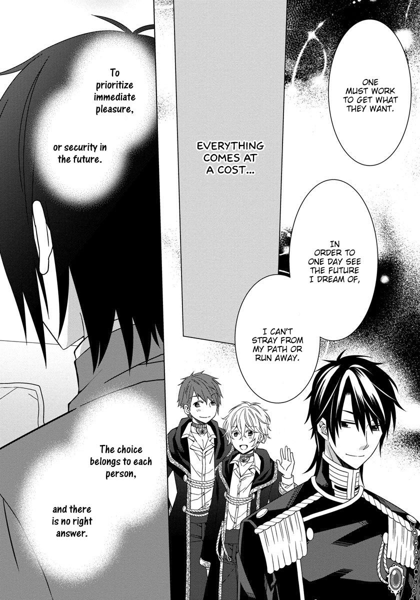 Page 7 of Chapter 19