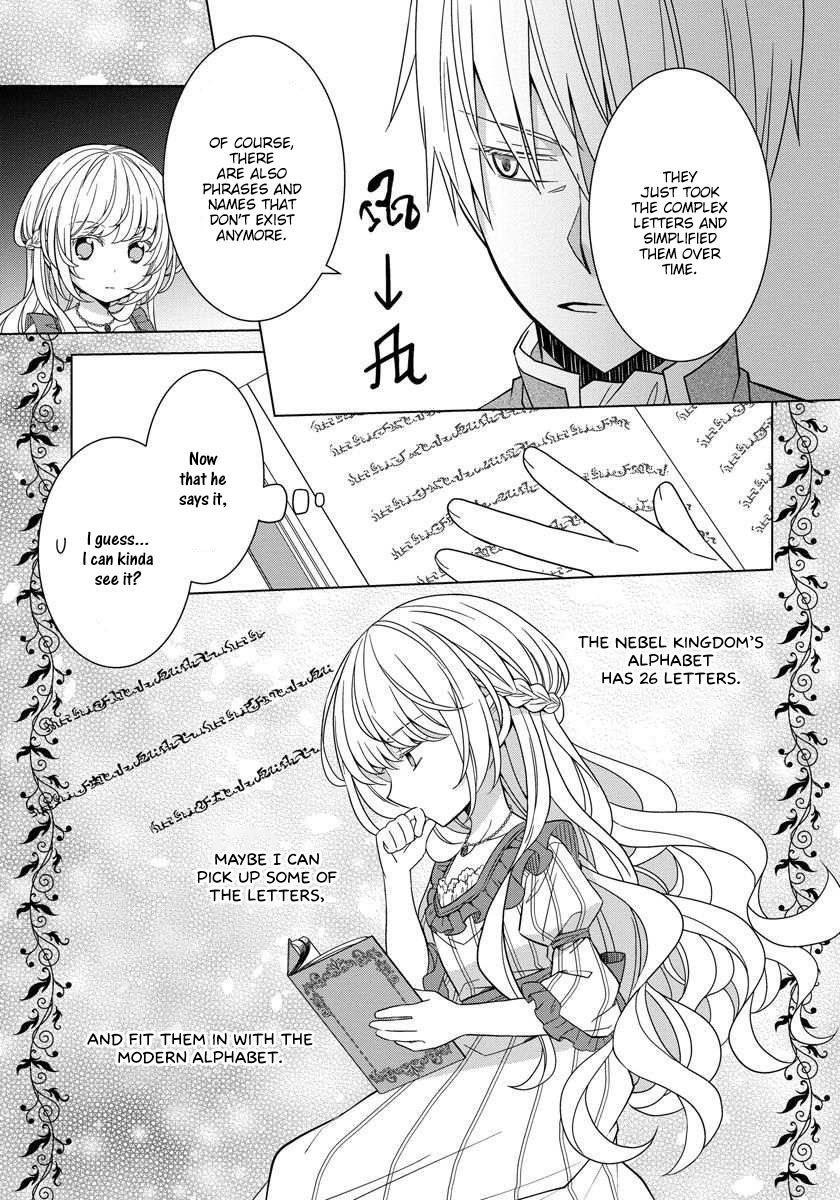 Page 6 of Chapter 20