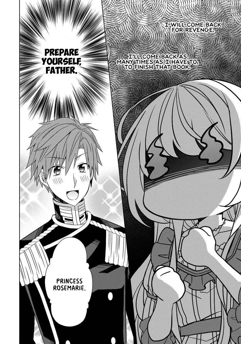 Page 15 of Chapter 20