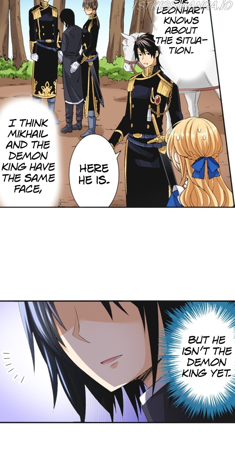Page 5 of Chapter 31