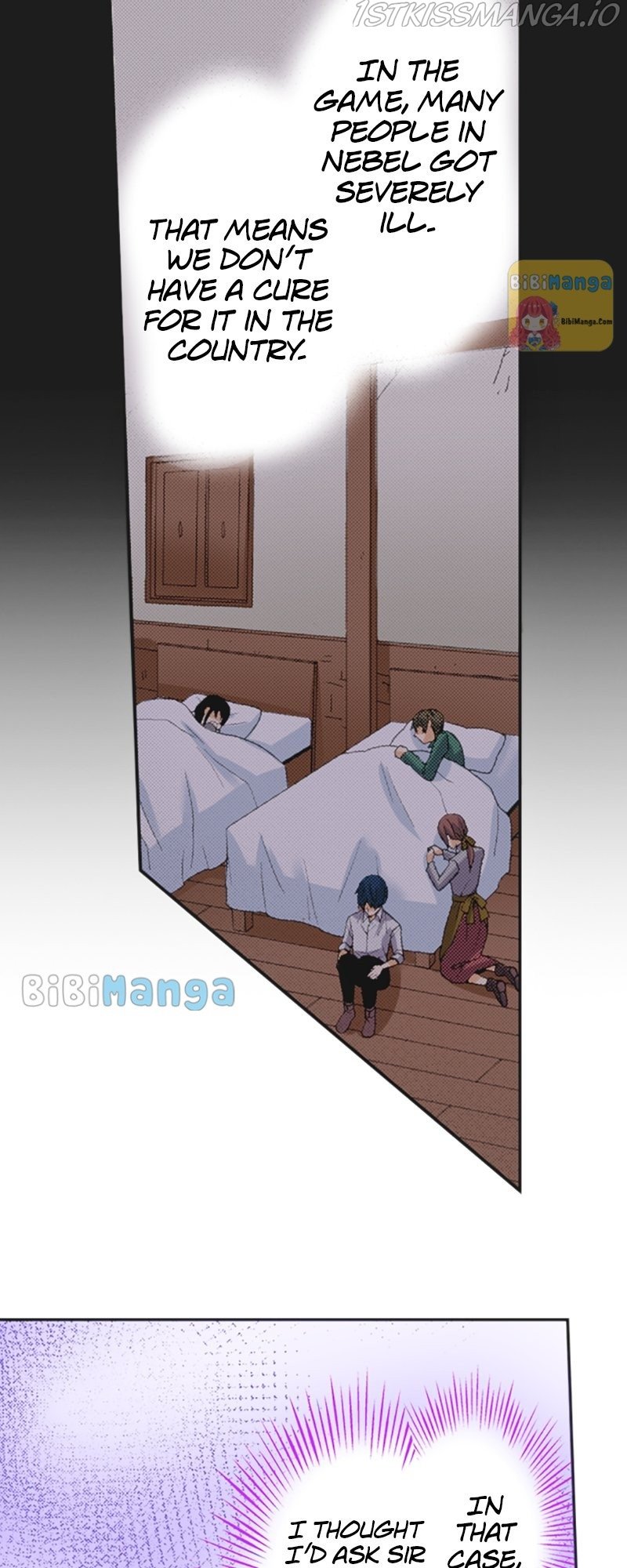Page 17 of Chapter 32