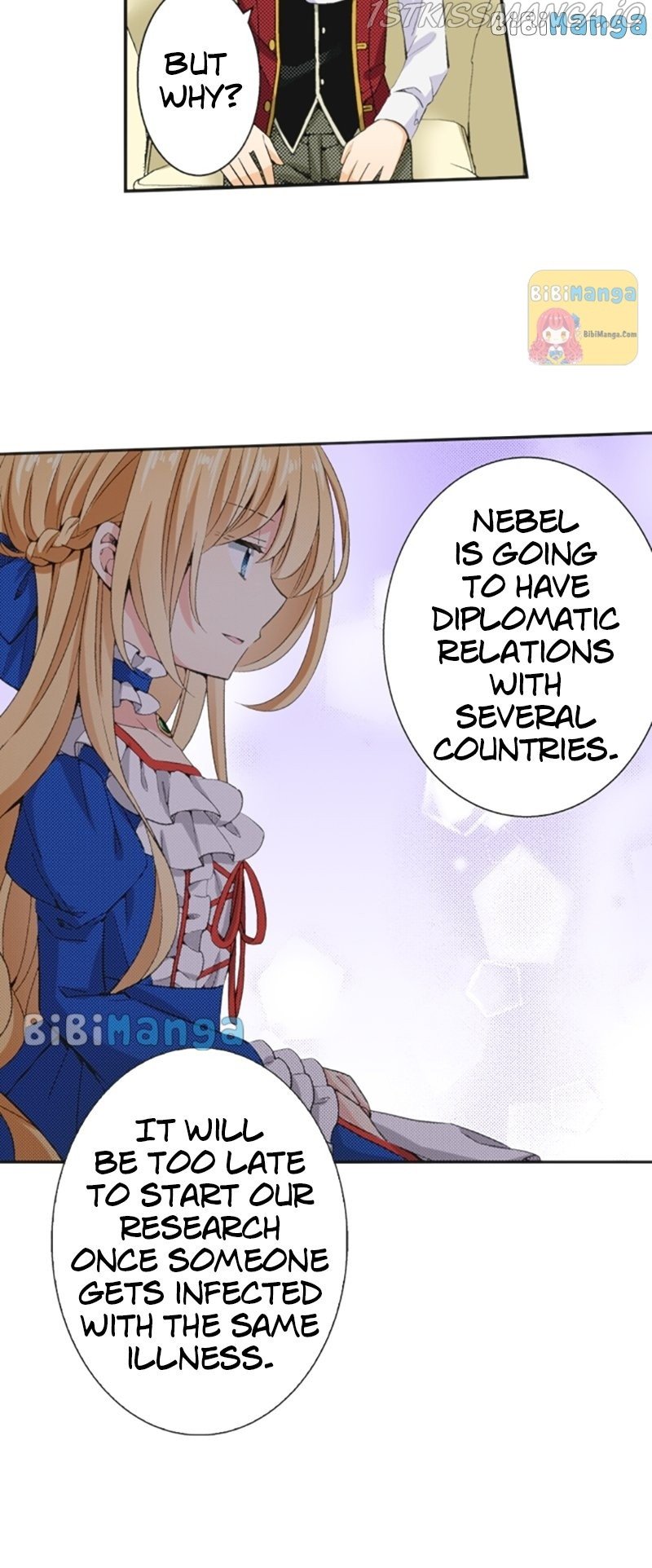 Page 24 of Chapter 33