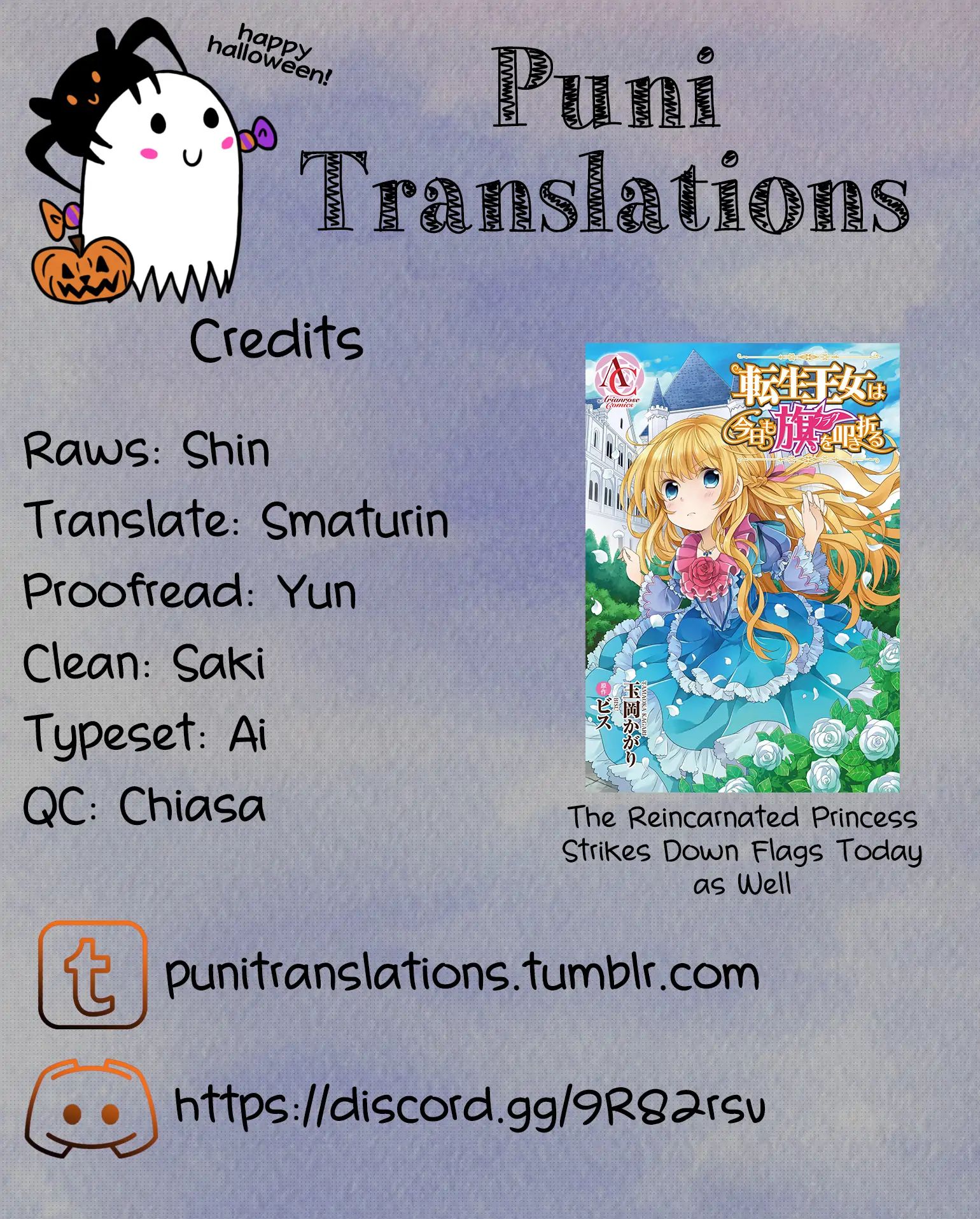 Page 1 of Chapter 7
