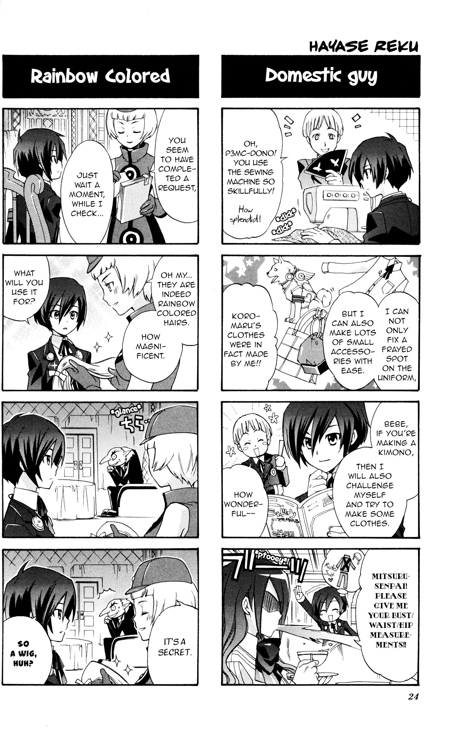 Page 3 of Chapter 4