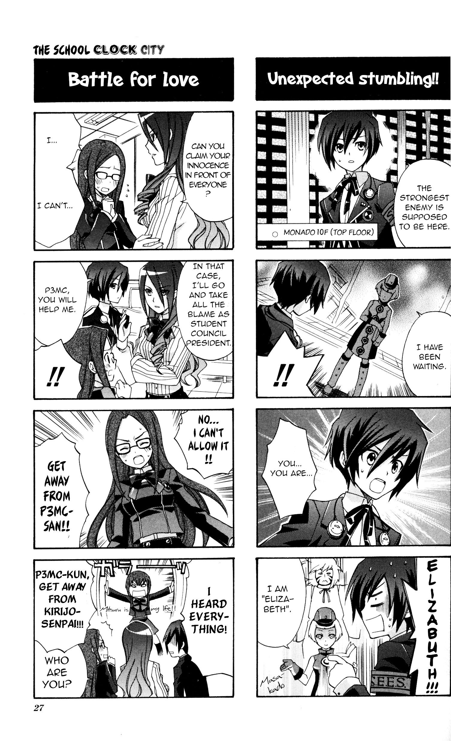 Page 6 of Chapter 4