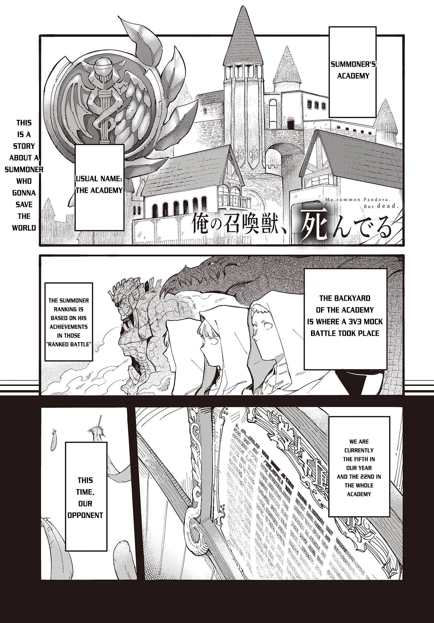 Page 2 of Chapter 1