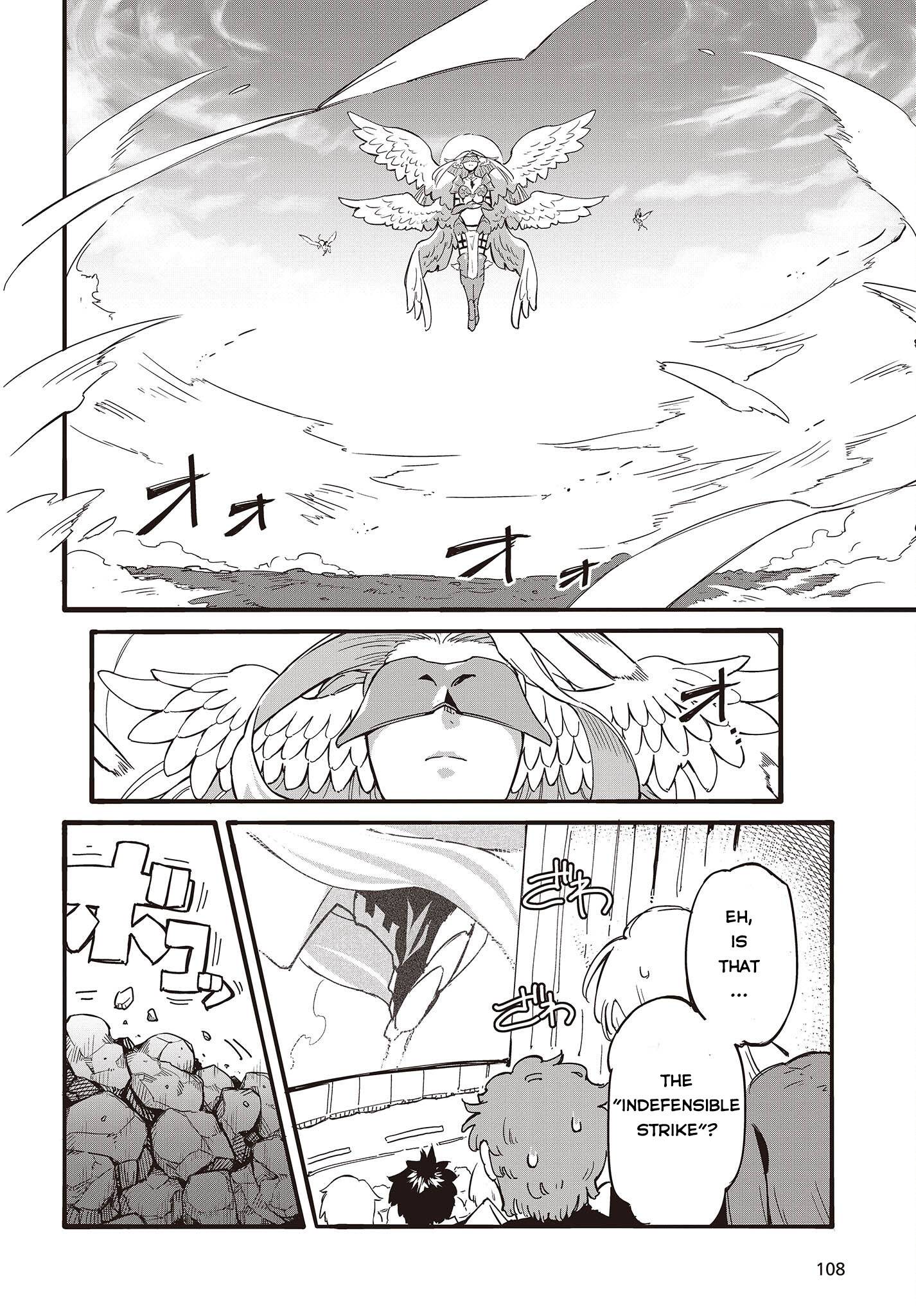 Page 7 of Chapter 1