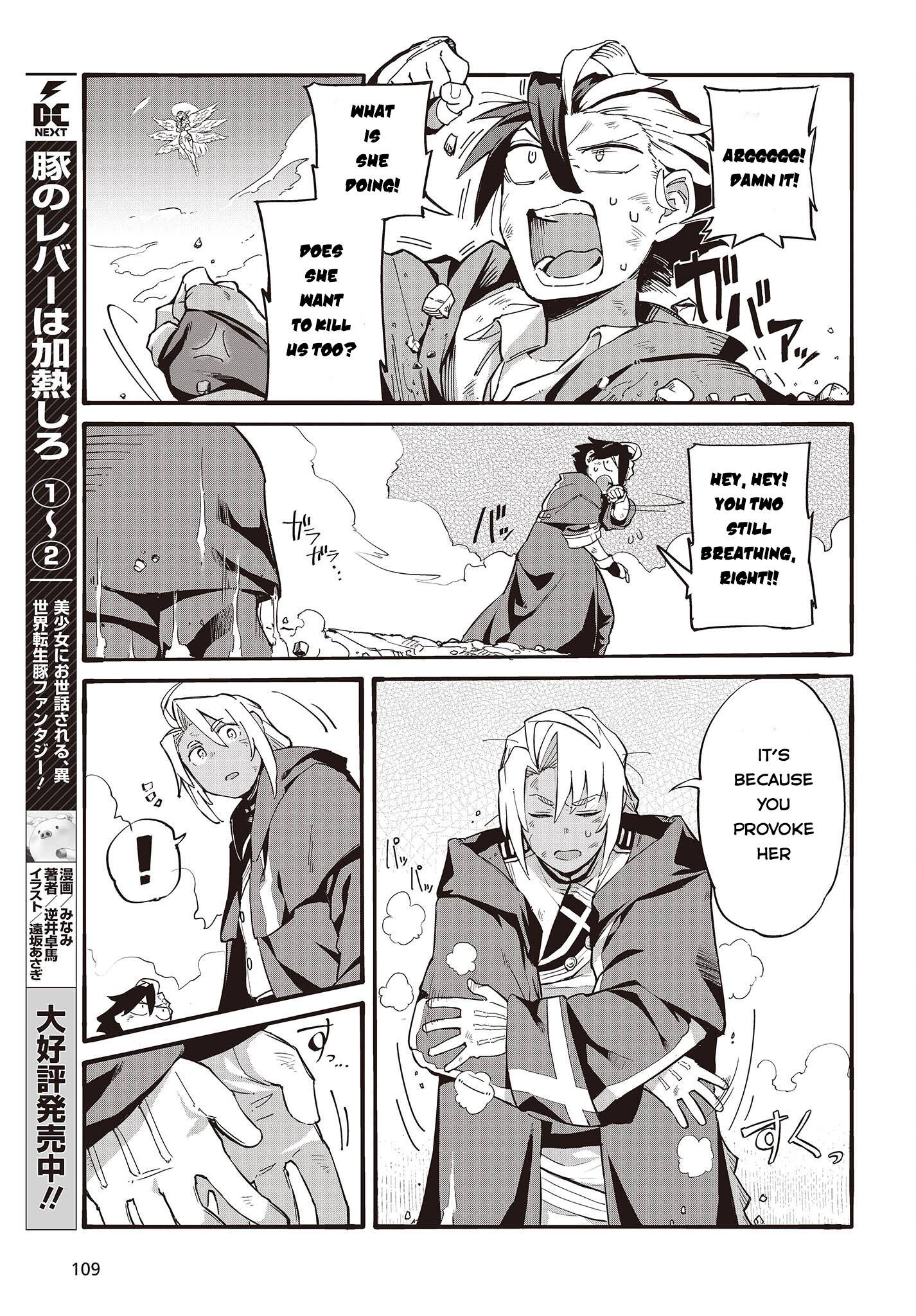 Page 8 of Chapter 1
