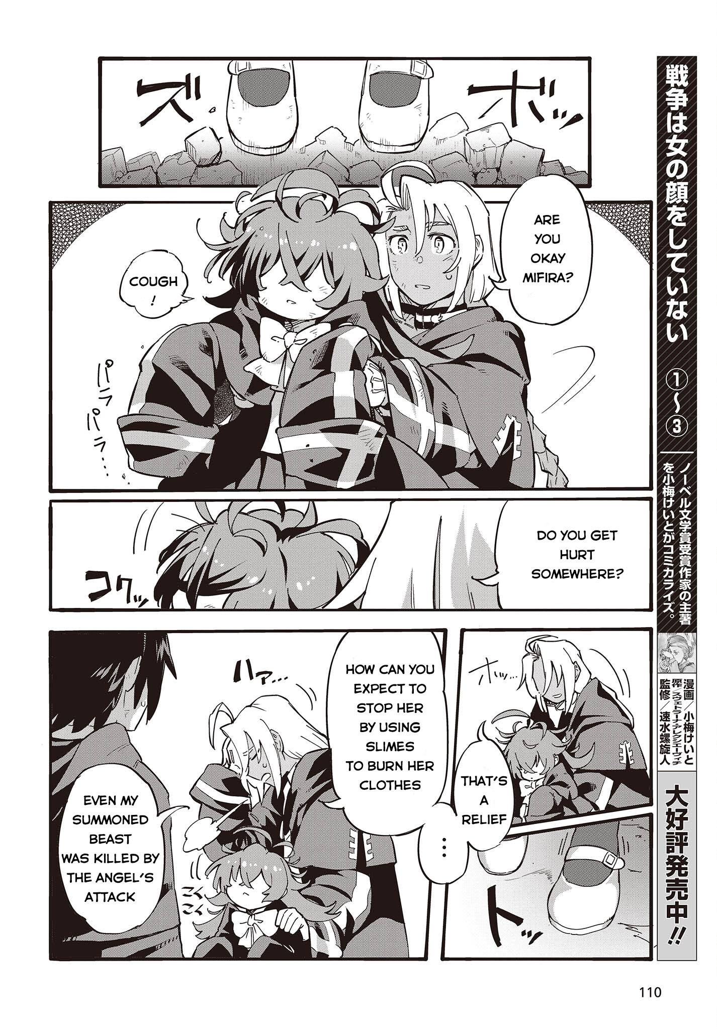 Page 9 of Chapter 1