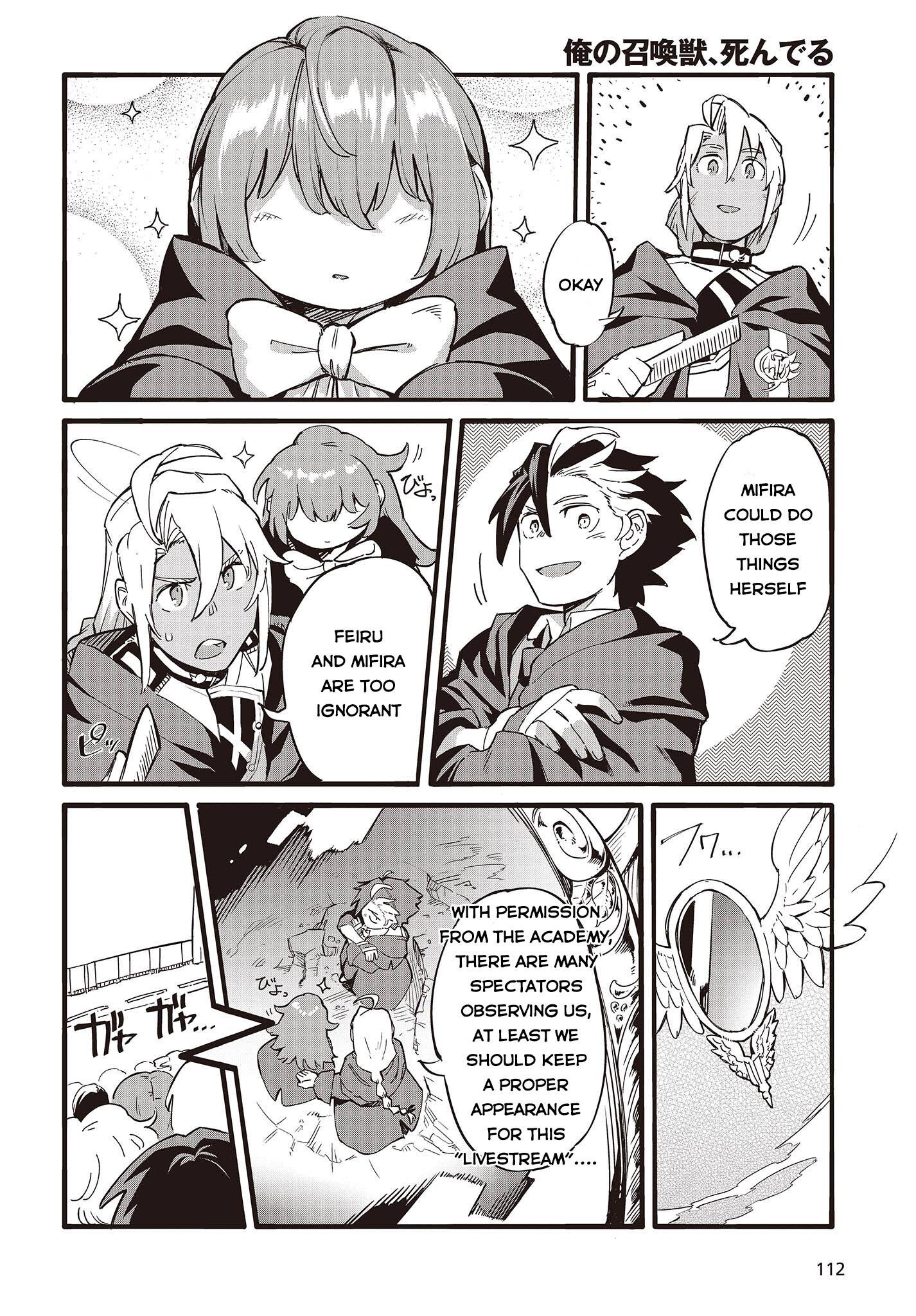 Page 11 of Chapter 1