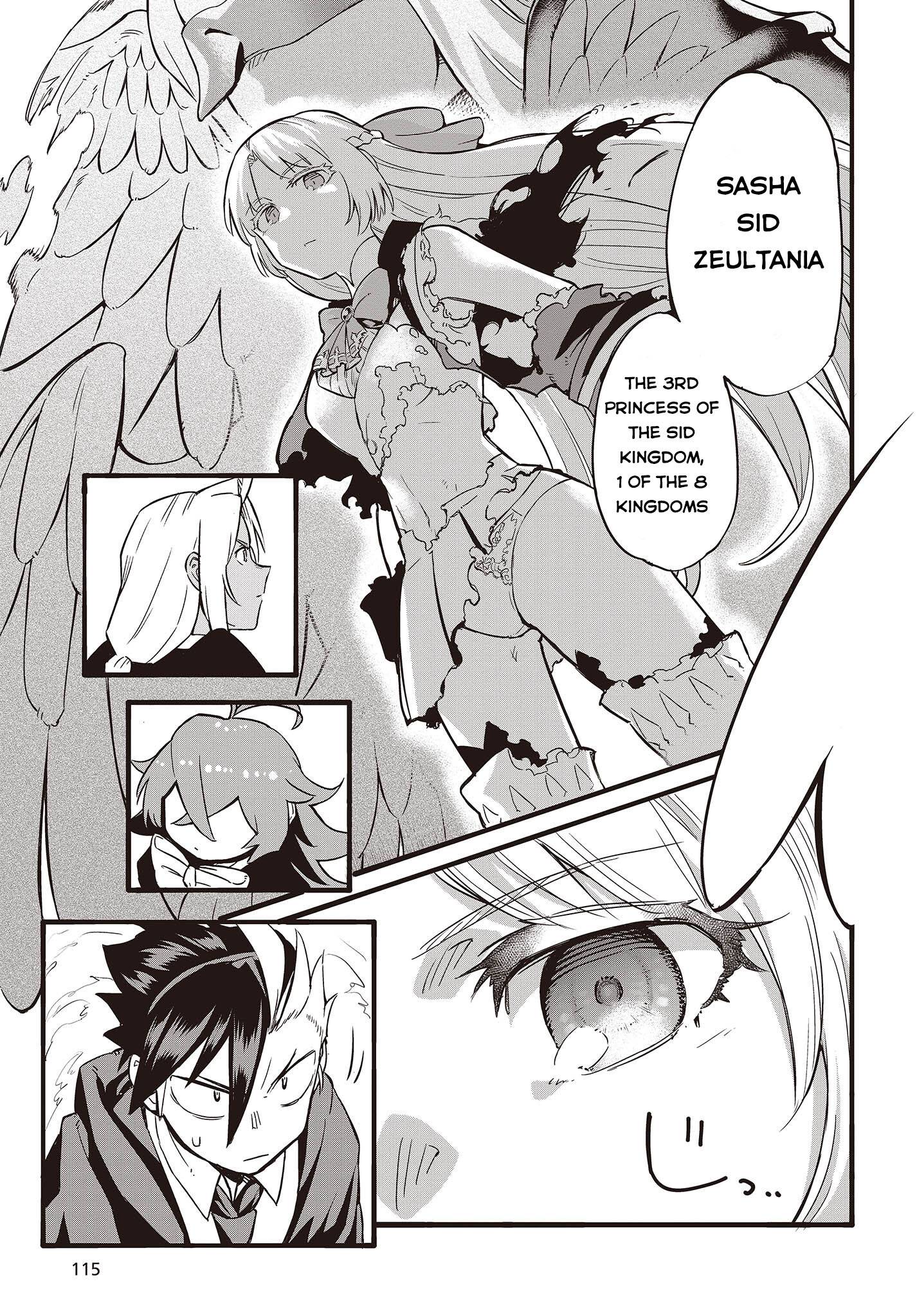 Page 14 of Chapter 1
