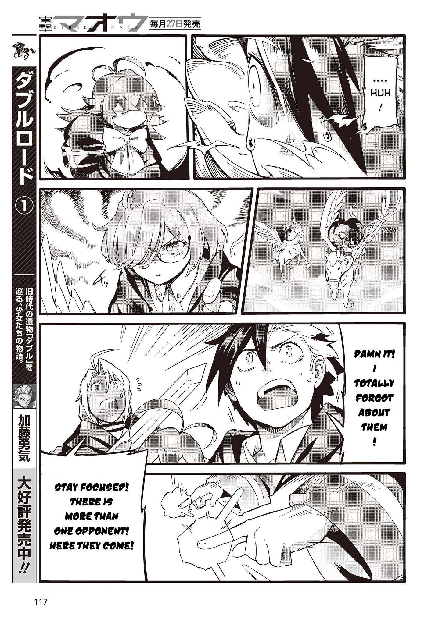 Page 16 of Chapter 1