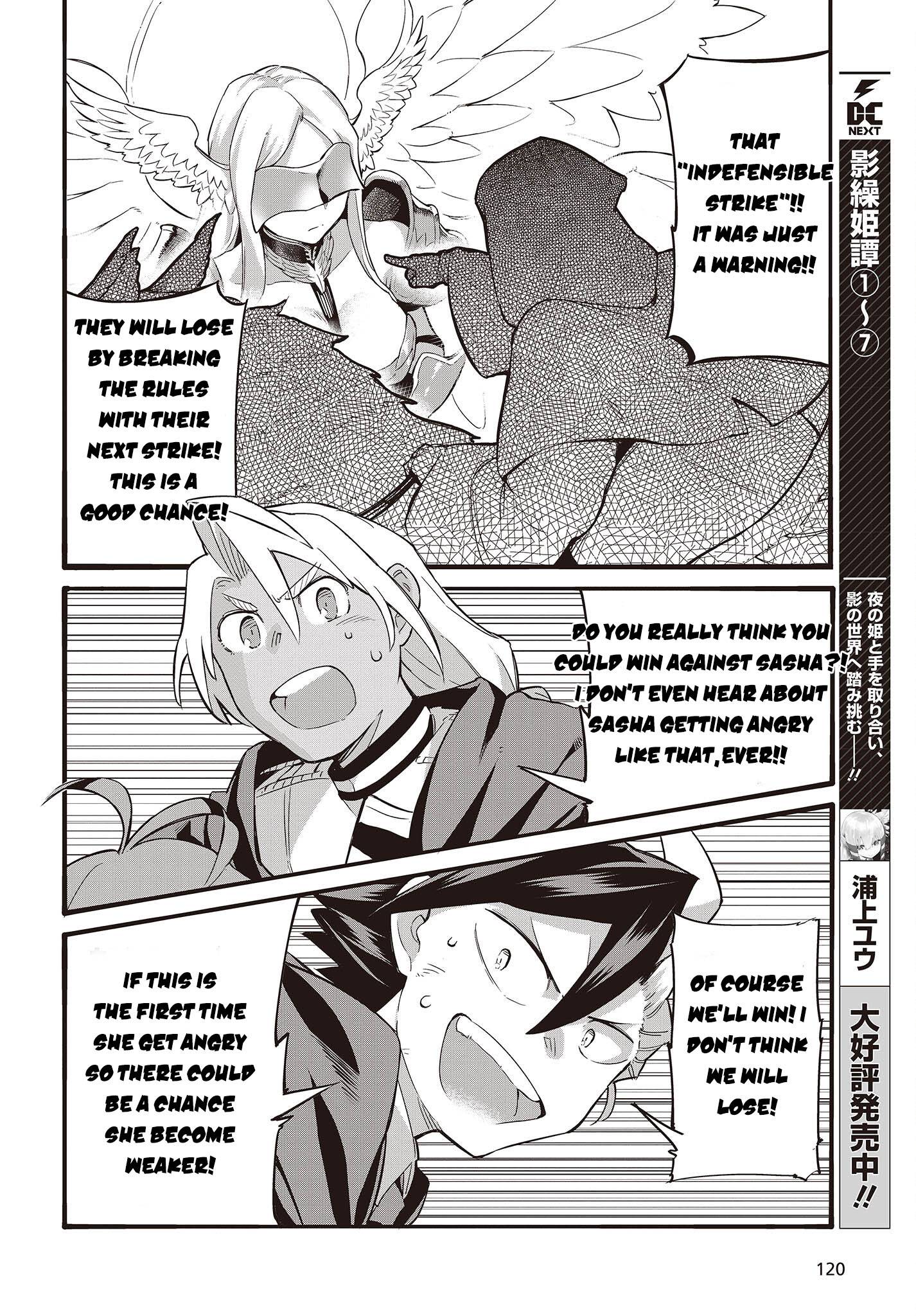 Page 19 of Chapter 1