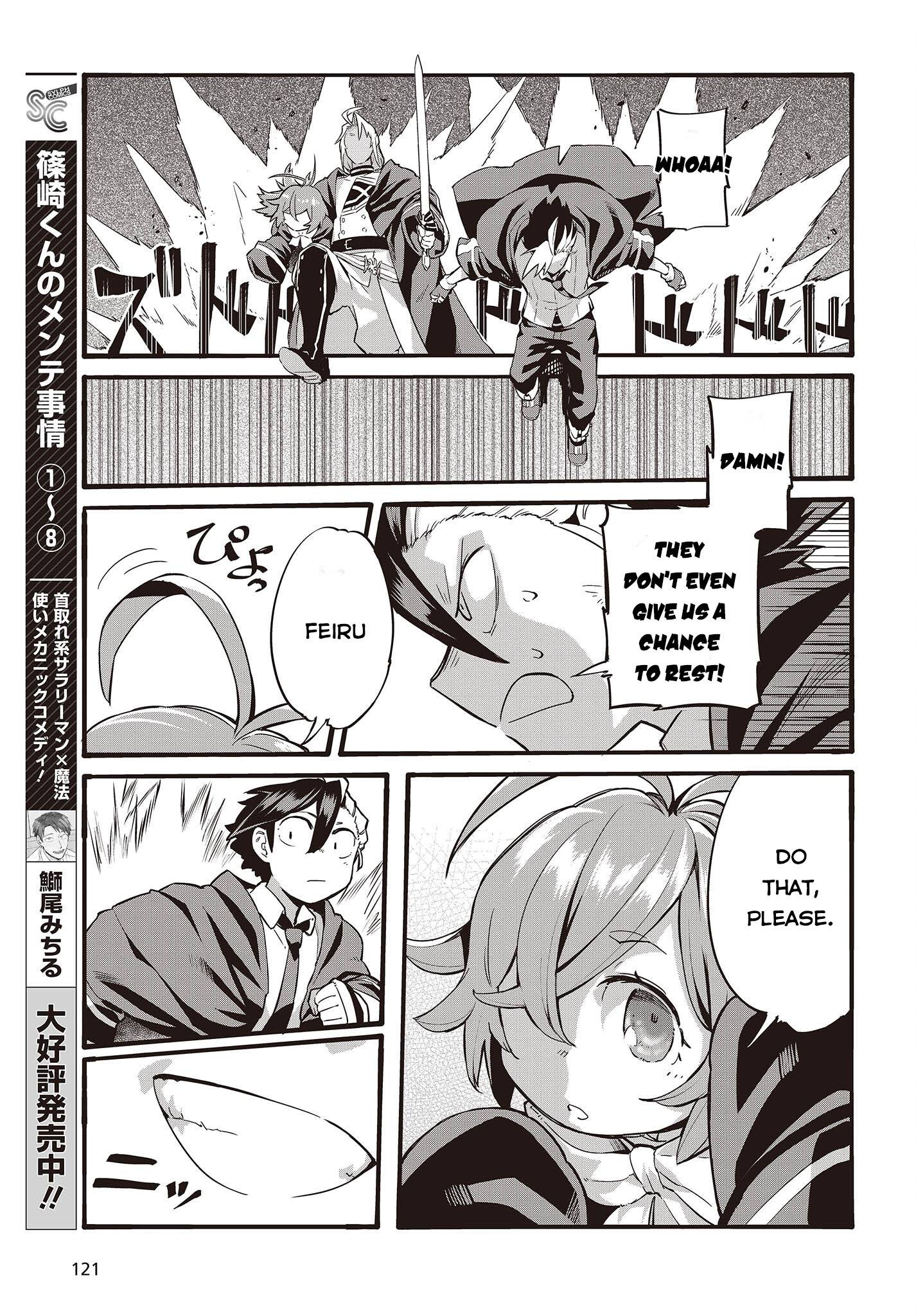 Page 20 of Chapter 1