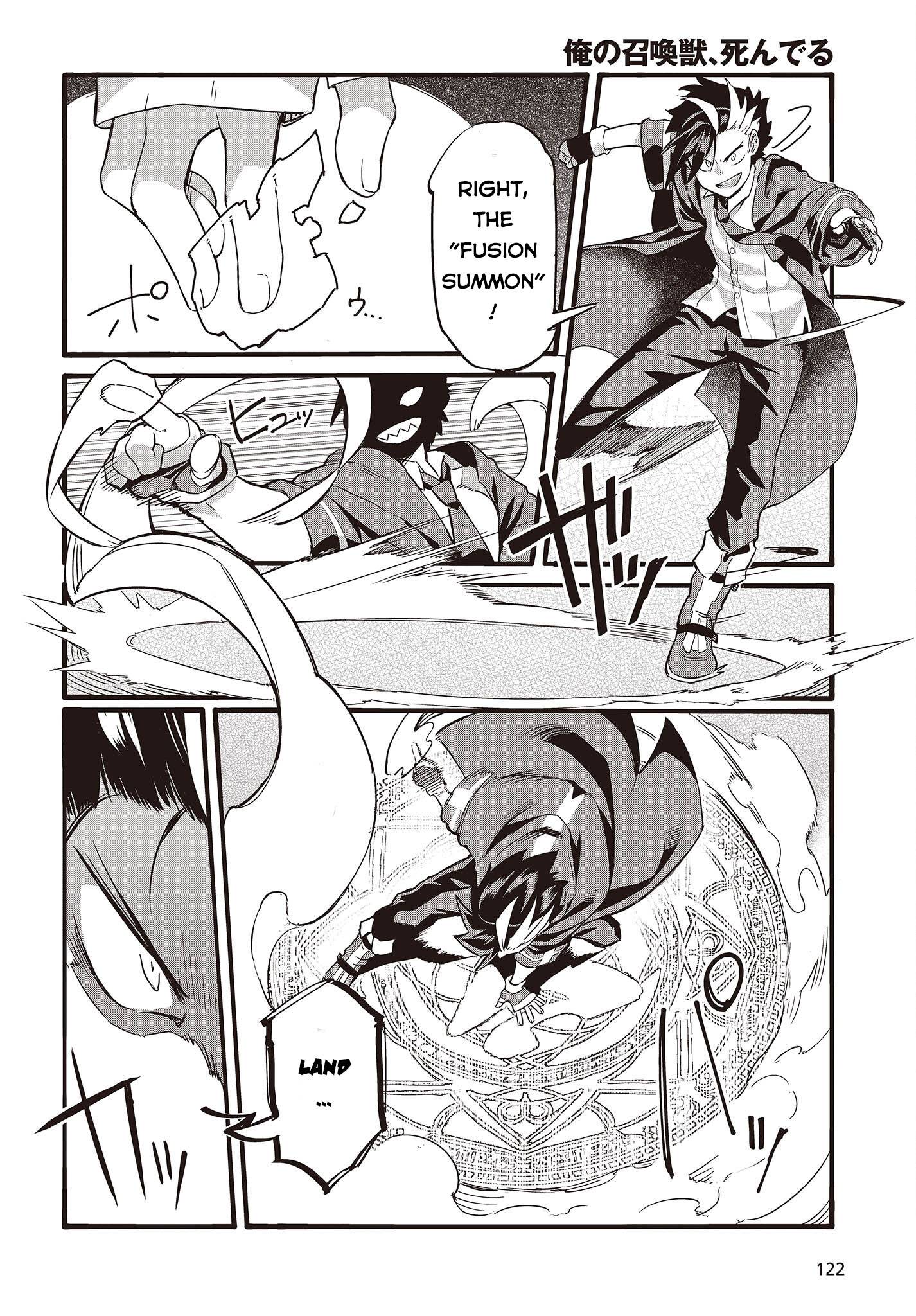 Page 21 of Chapter 1