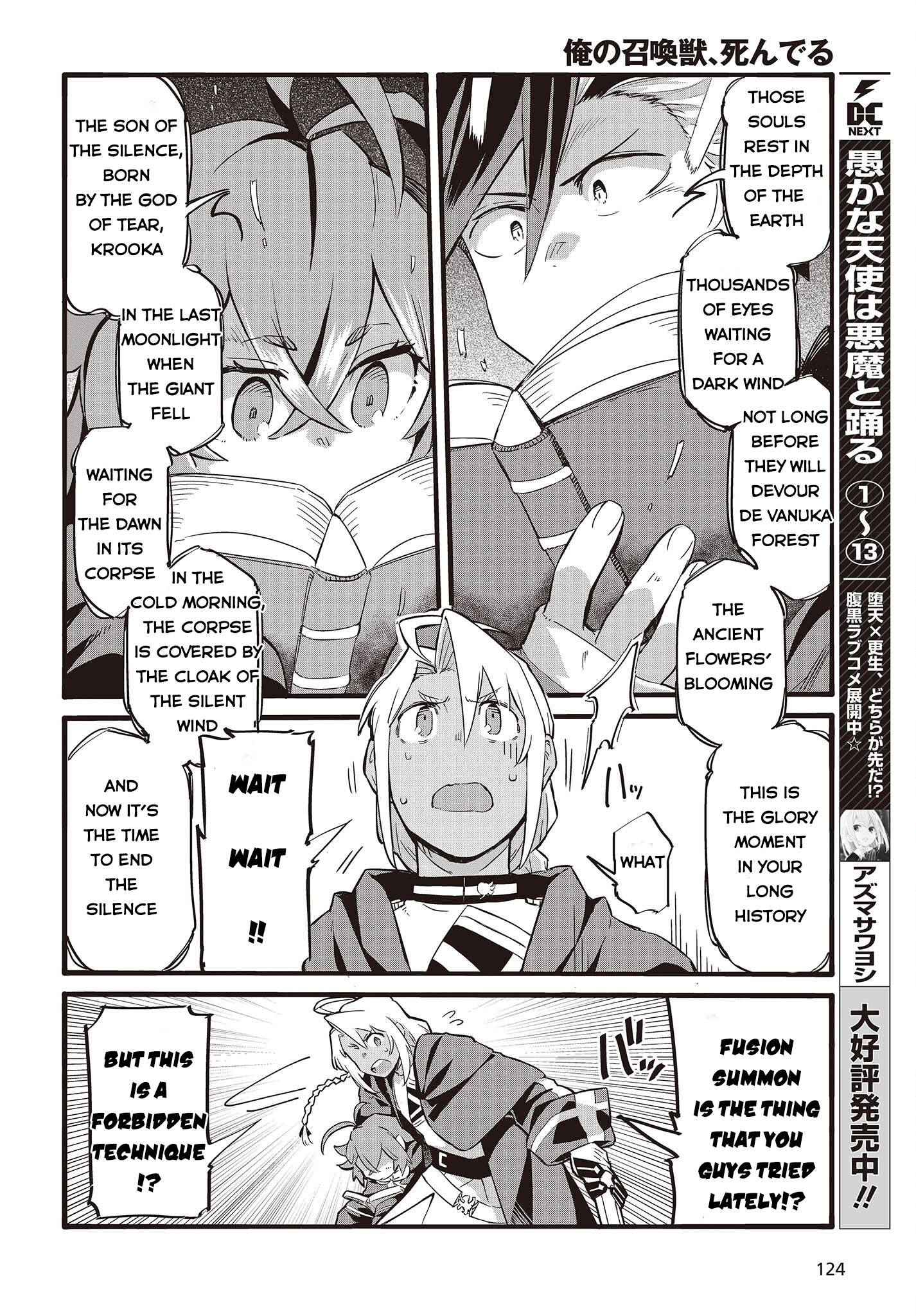 Page 23 of Chapter 1