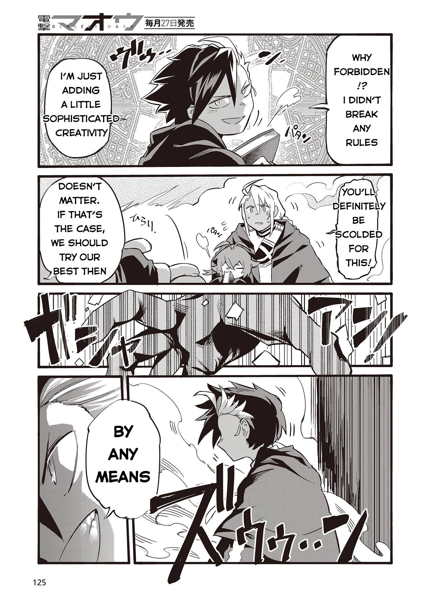Page 24 of Chapter 1