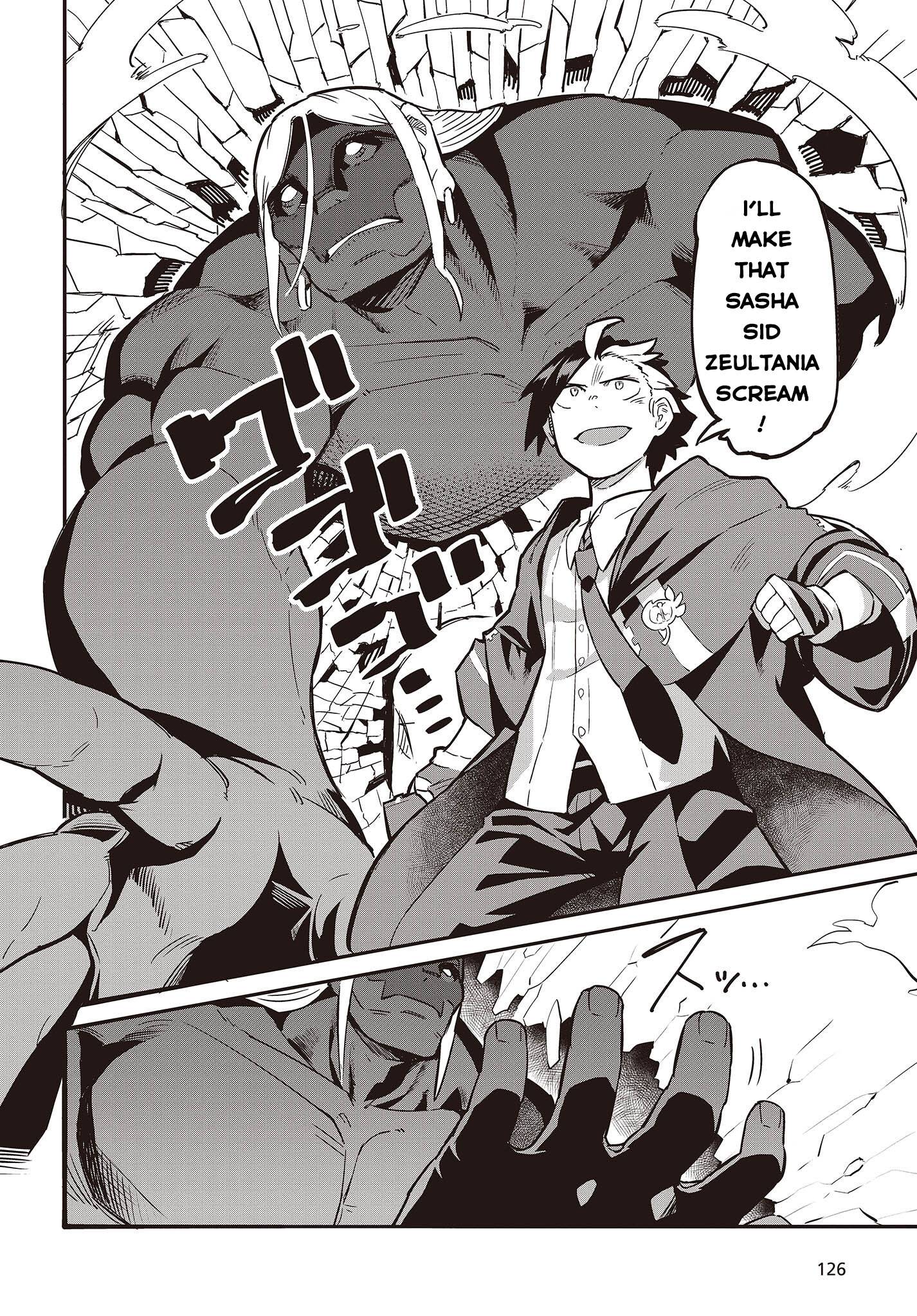 Page 25 of Chapter 1