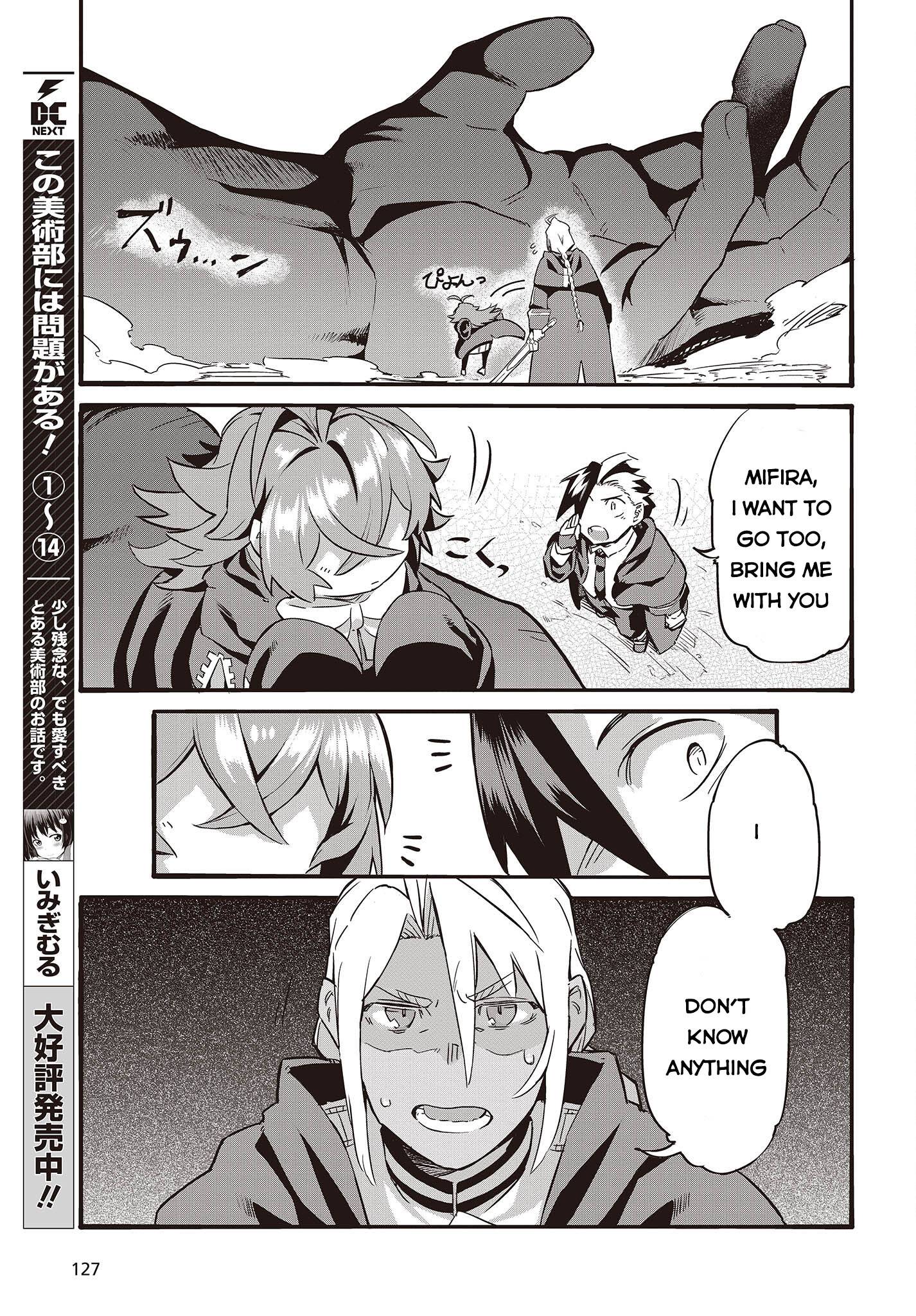 Page 26 of Chapter 1