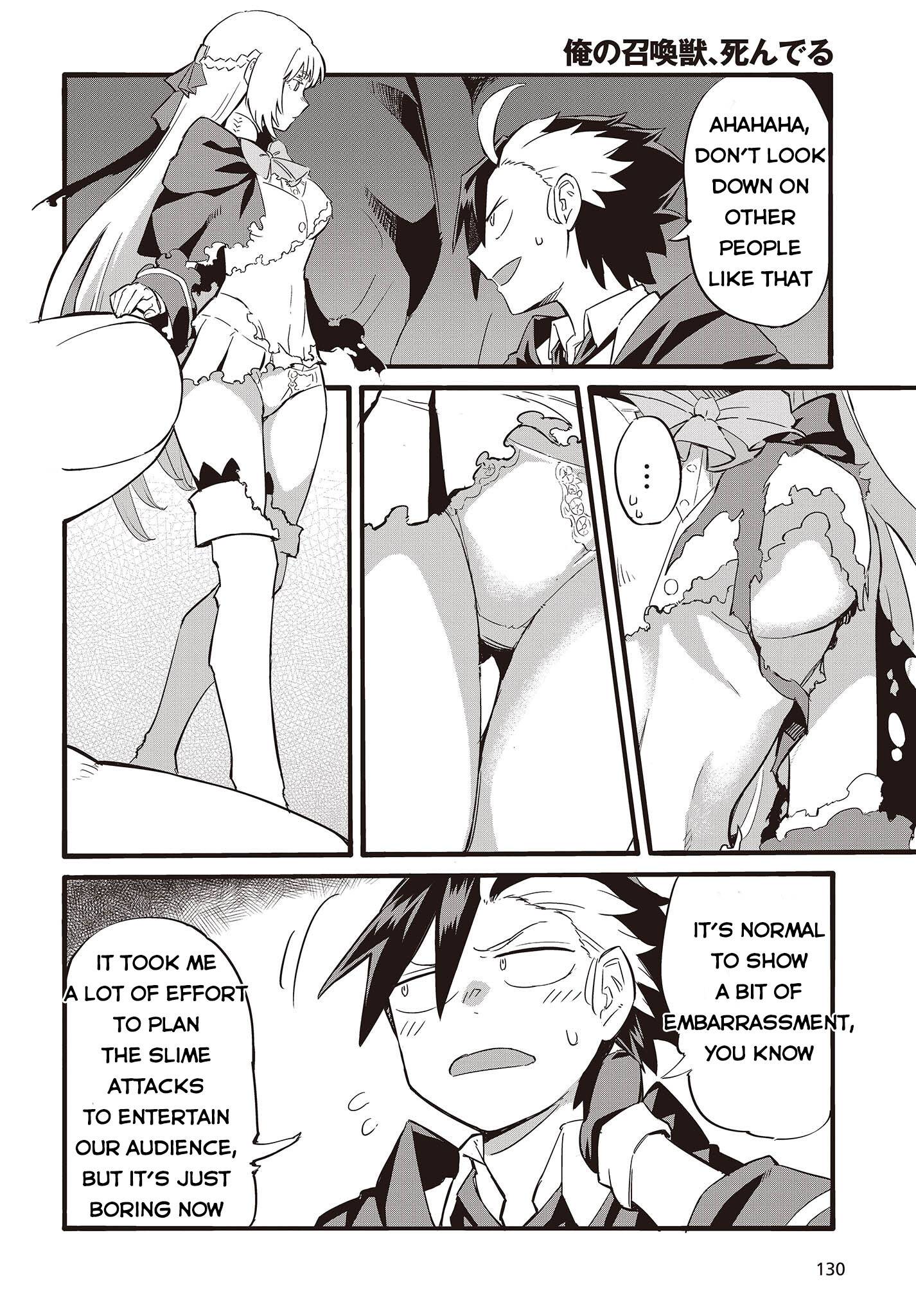Page 29 of Chapter 1