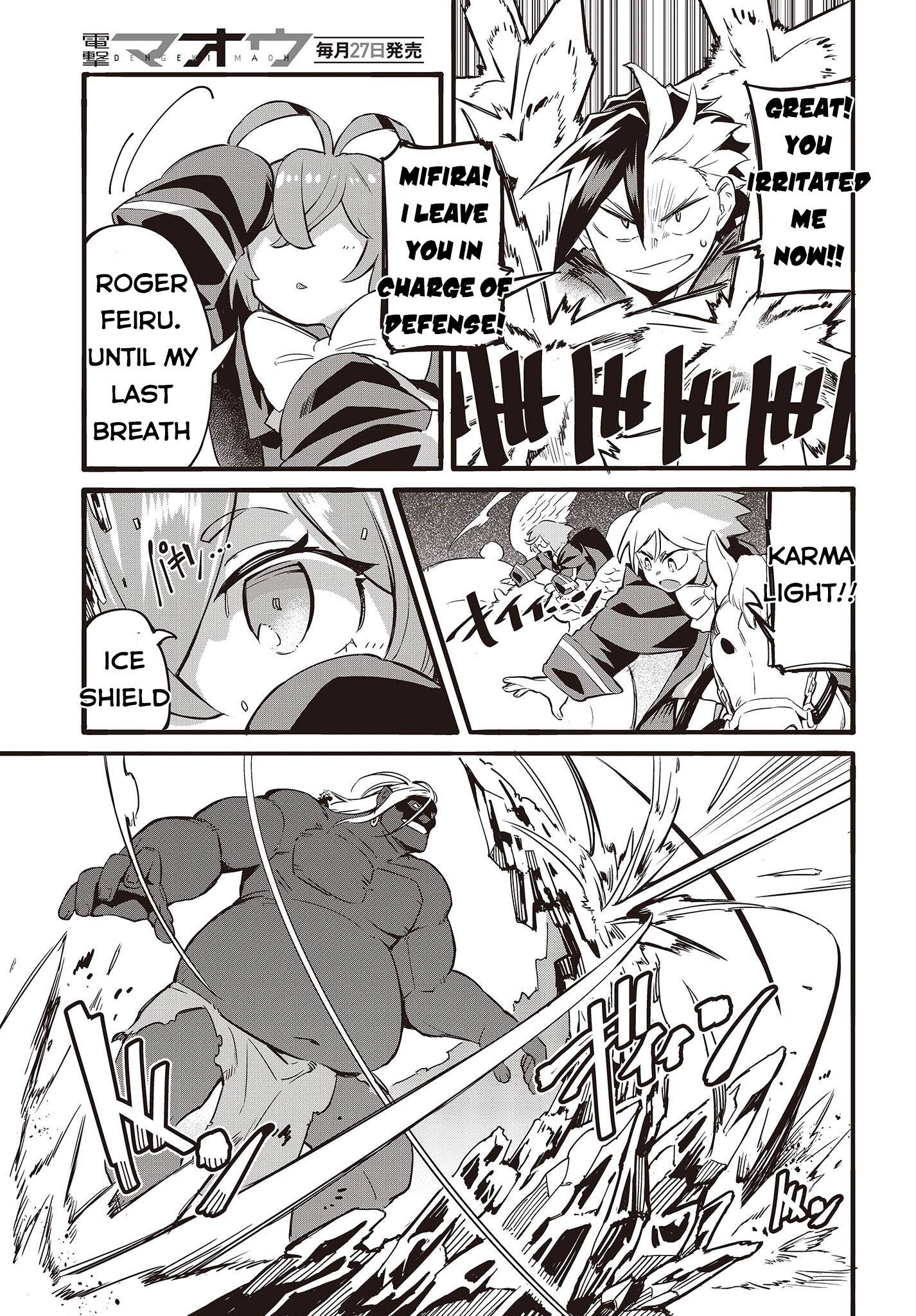 Page 32 of Chapter 1