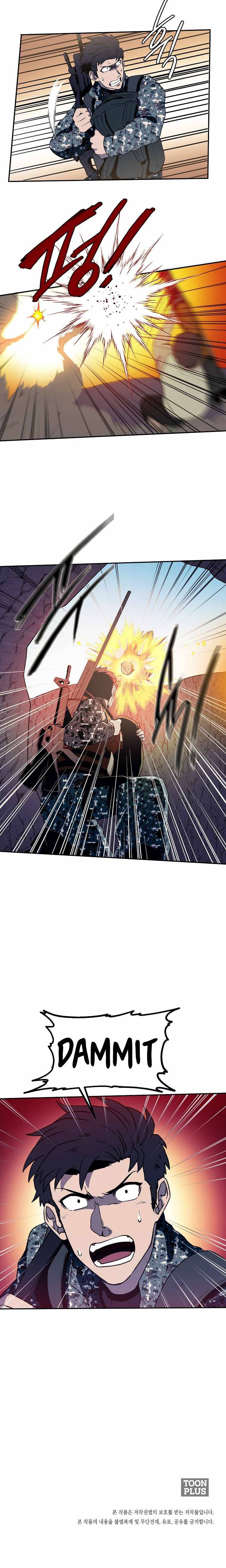 Page 21 of Chapter 1
