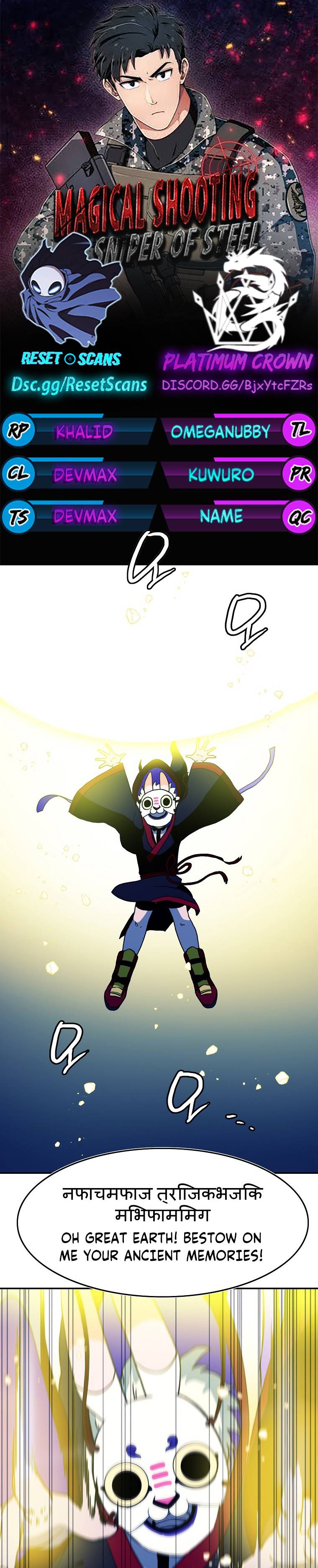 Page 1 of Chapter 10