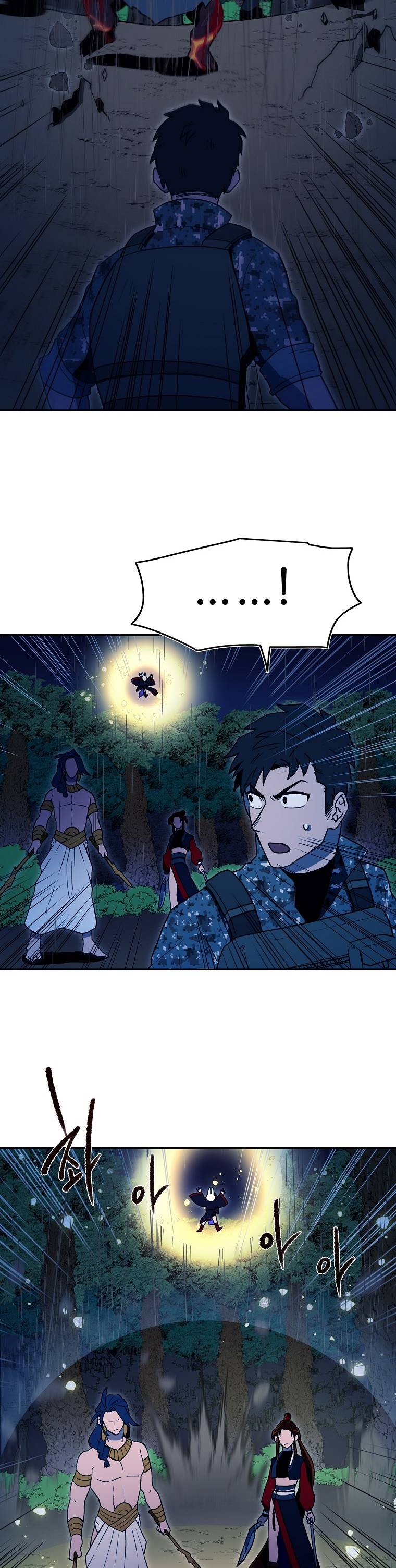 Page 9 of Chapter 10