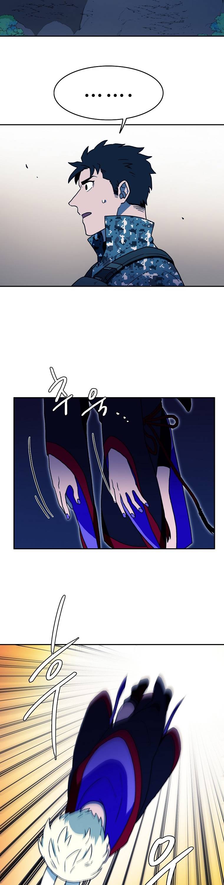 Page 12 of Chapter 10