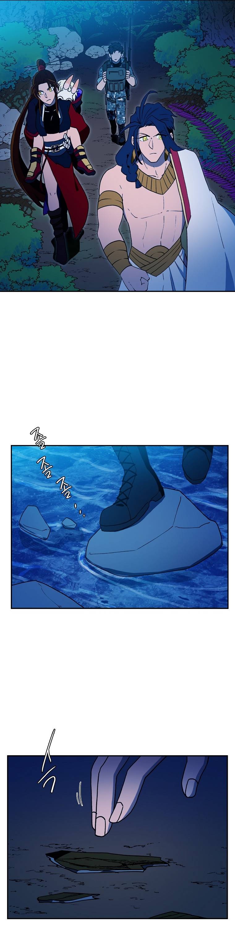 Page 16 of Chapter 10