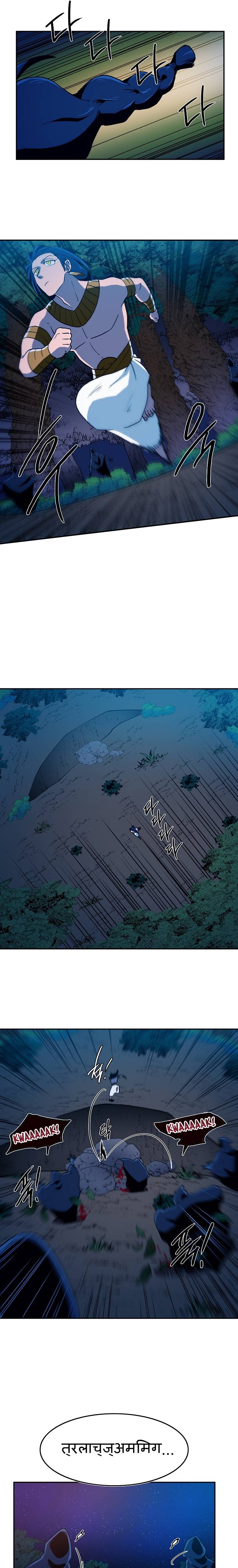 Page 14 of Chapter 11