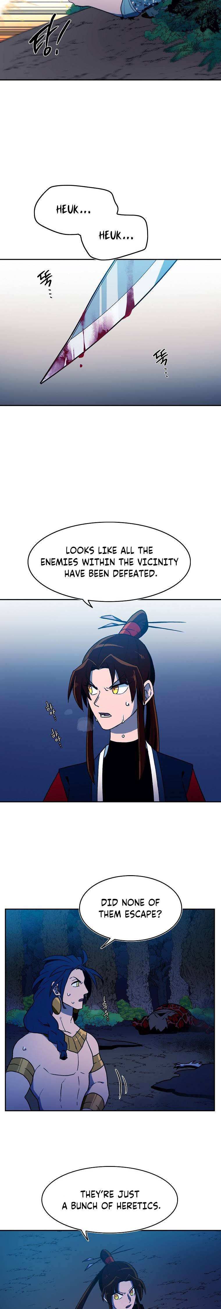 Page 2 of Chapter 12