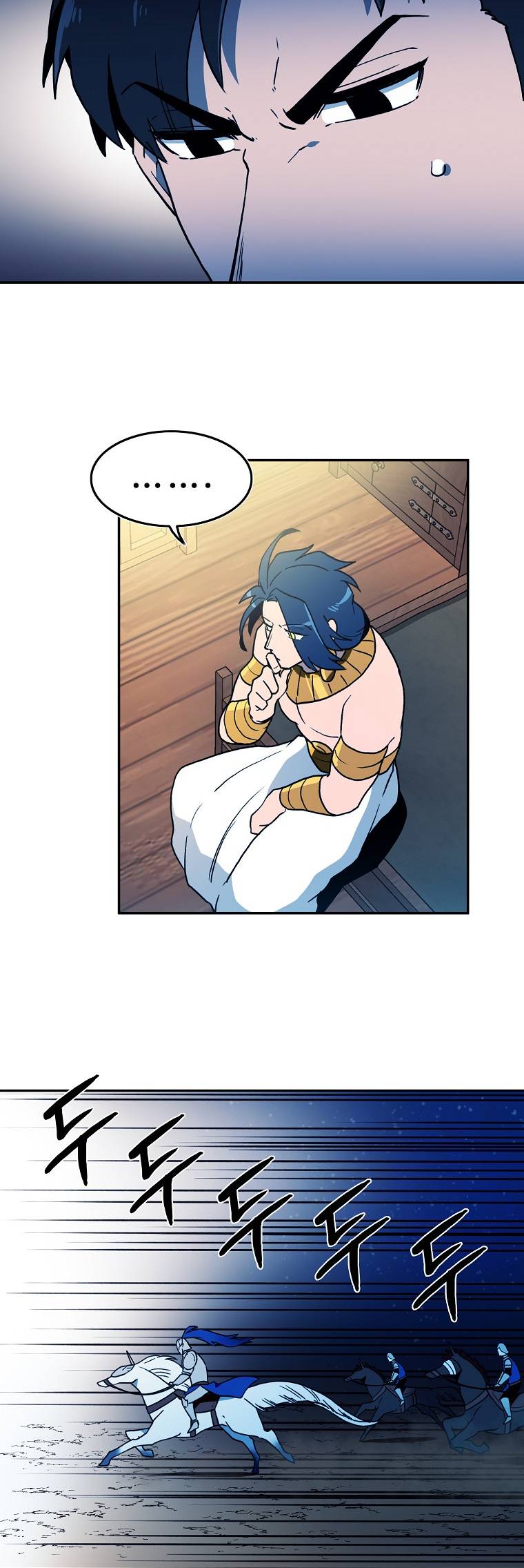 Page 12 of Chapter 18