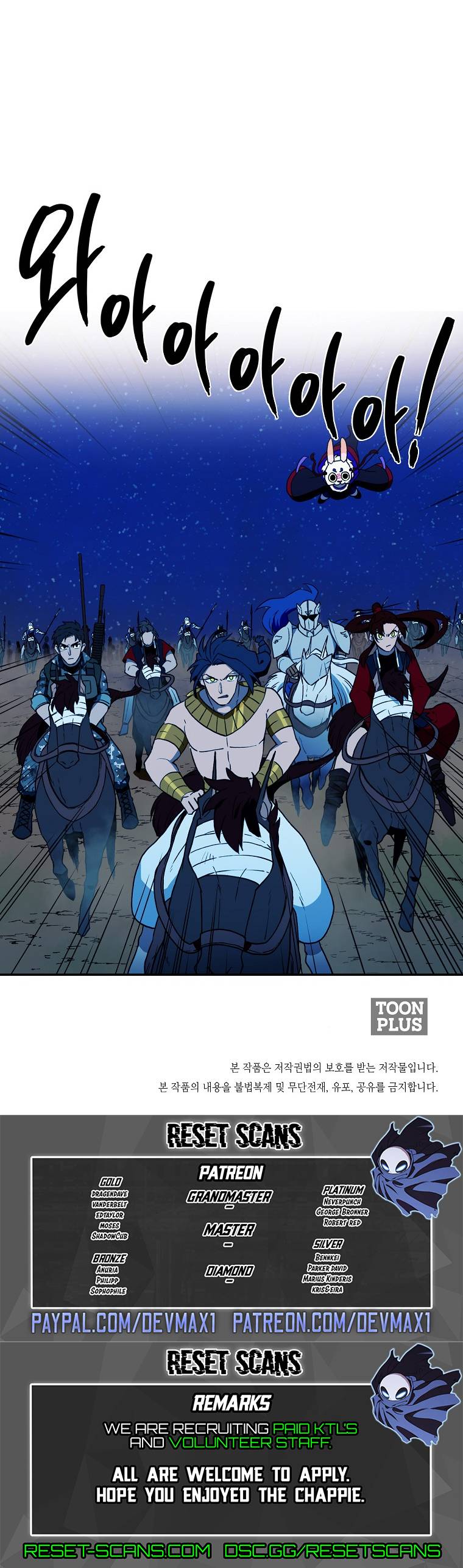 Page 24 of Chapter 18