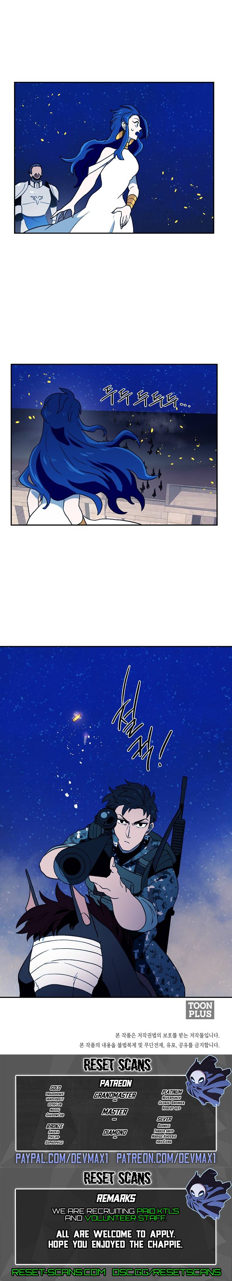 Page 12 of Chapter 20
