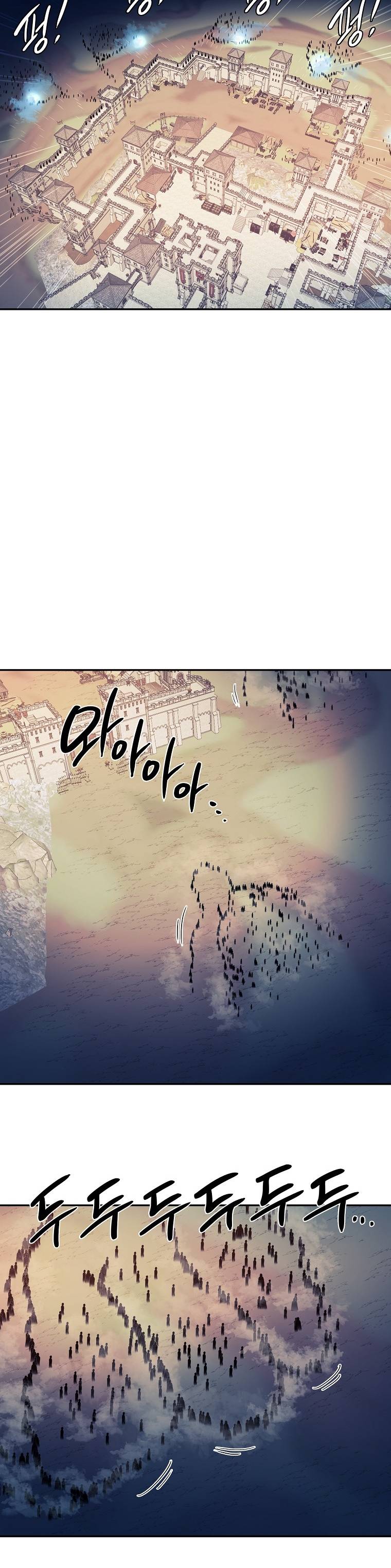 Page 4 of Chapter 23