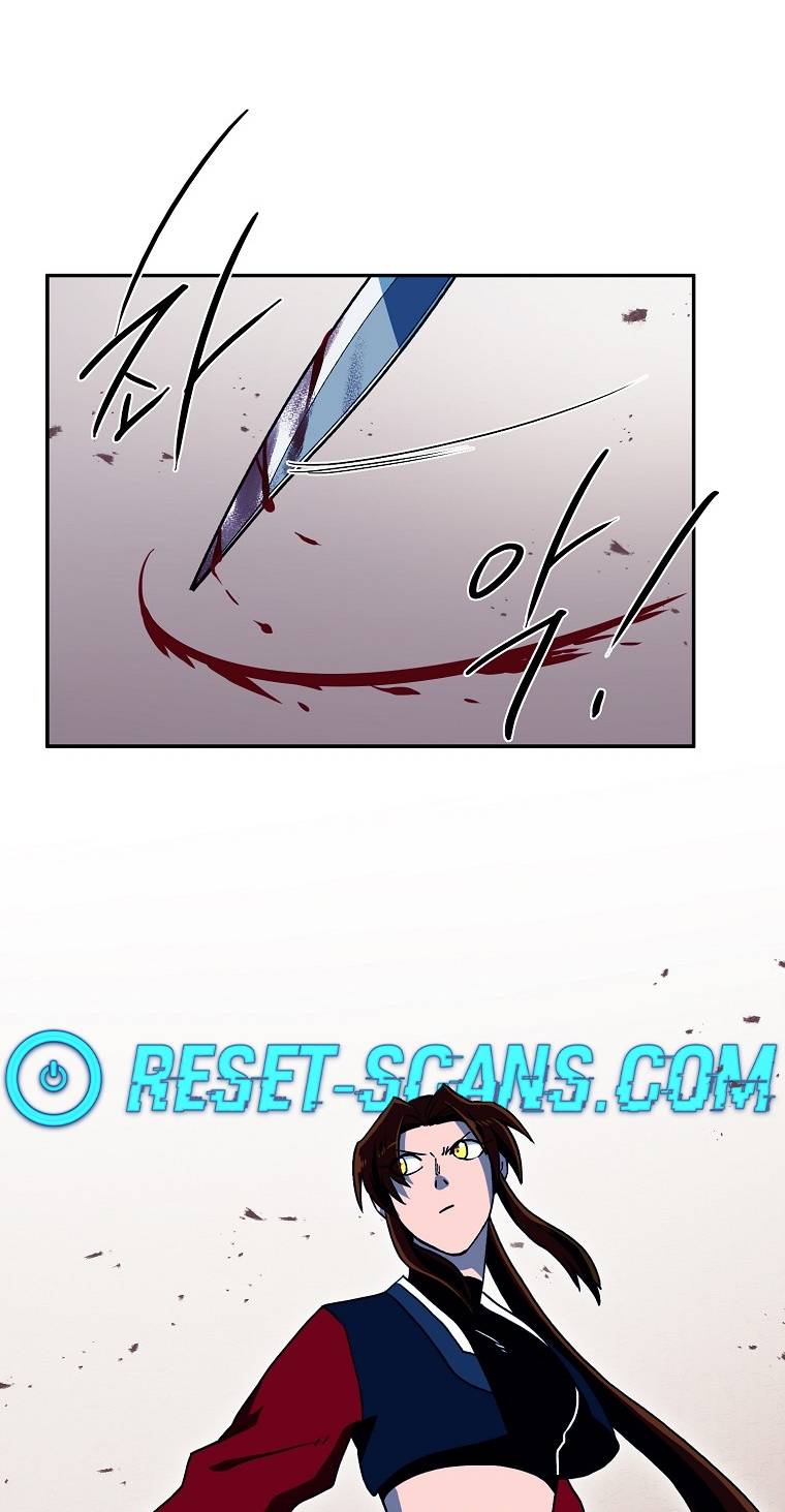 Page 19 of Chapter 23