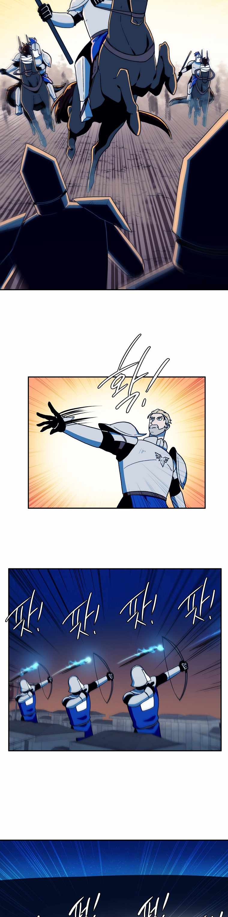 Page 3 of Chapter 24
