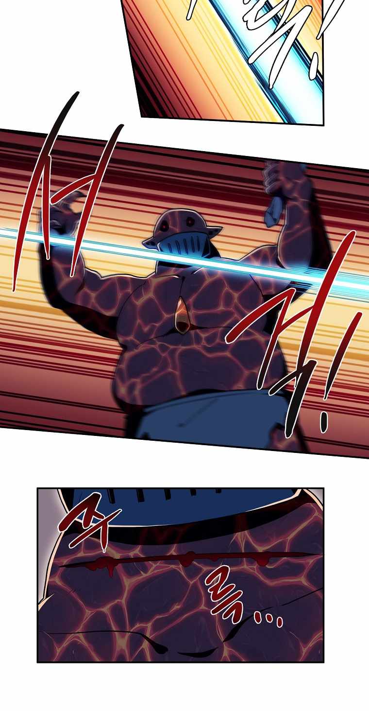 Page 17 of Chapter 24