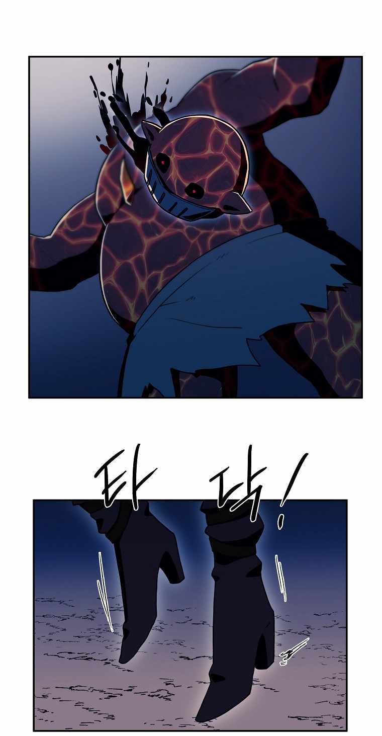 Page 18 of Chapter 24