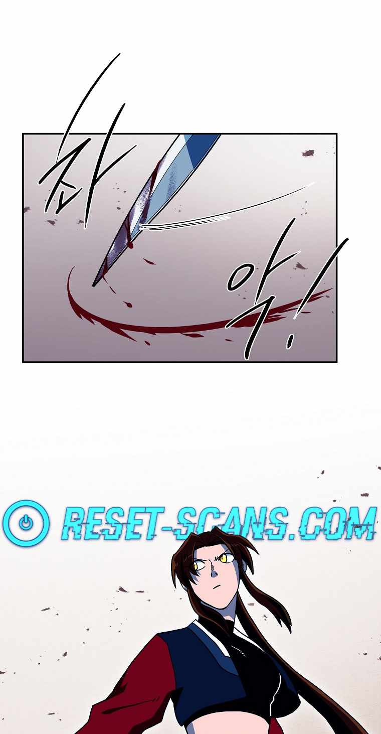Page 19 of Chapter 24