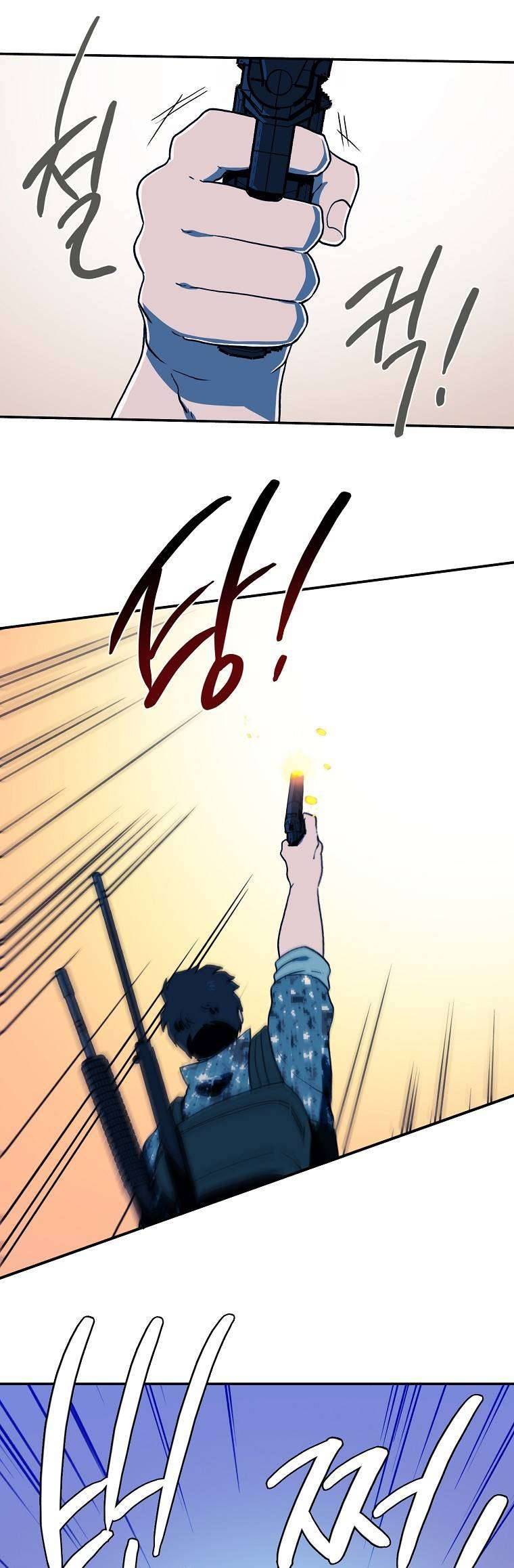 Page 14 of Chapter 25