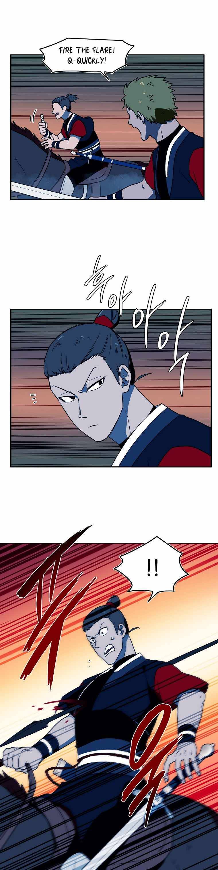 Page 6 of Chapter 26