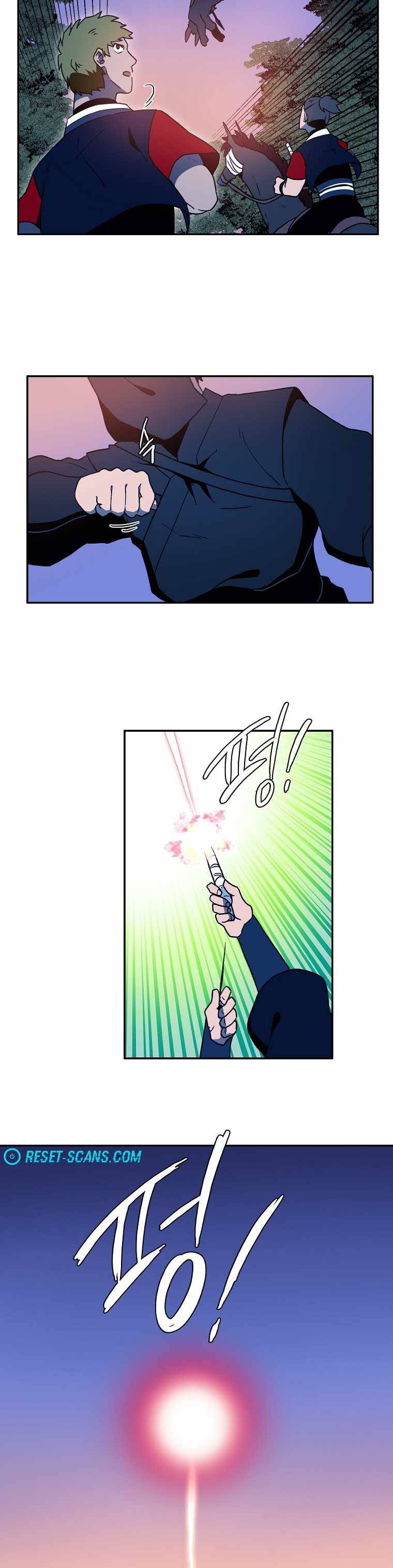 Page 9 of Chapter 26